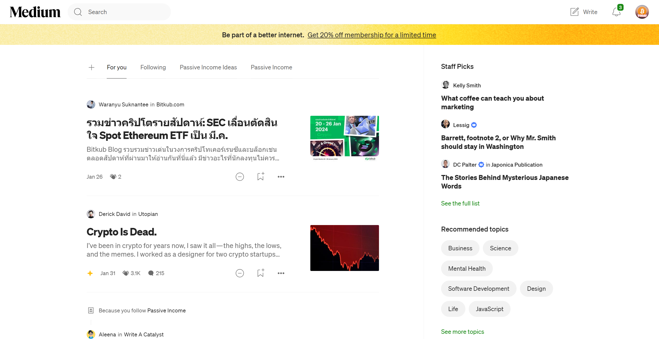 medium homepage